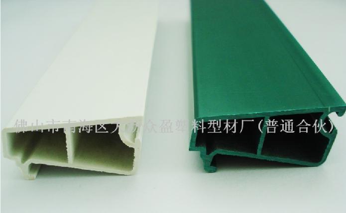 PVC塑钢型材