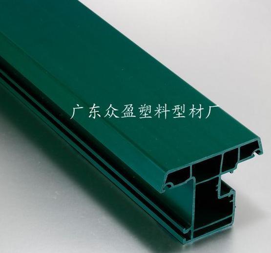 PVC塑料异型材